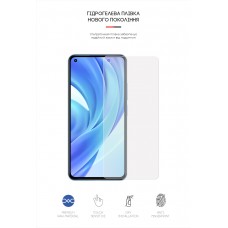 Гидрогелевая пленка ArmorStandart Matte для Xiaomi Mi 11 Lite (ARM60190) Transparent