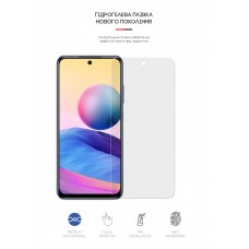 Гидрогелевая пленка ArmorStandart Matte для Xiaomi Redmi Note 10 Note 10s Poco M5s (ARM60145) Transparent