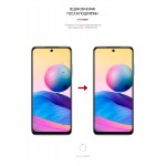 Гидрогелевая пленка ArmorStandart Matte для Xiaomi Redmi Note 10 5G (ARM60192) Transparent Гидрогелевая пленка ArmorStandart Matte для Xiaomi Redmi Note 10 5G (ARM60192) Transparent