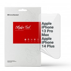 Гидрогелевая пленка ArmorStandart для Apple iPhone 14 Plus/13 Pro Max (ARM60110)