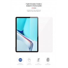 Гидрогелевая пленка ArmorStandart для Huawei MatePad 11 (2021) DBY-W09 (ARM59504)