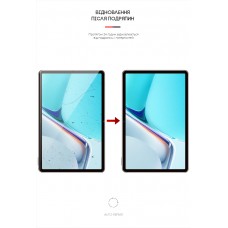 Гидрогелевая пленка ArmorStandart для Huawei MatePad 11 (2021) DBY-W09 (ARM59504)
