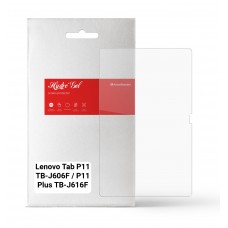 Гидрогелевая пленка ArmorStandart для Lenovo Tab P11 TB-J606F / P11 Plus TB-J616F (ARM60042)