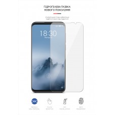 Гидрогелевая пленка ArmorStandart для Meizu 16 (ARM57978)