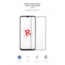 Гидрогелевая пленка ArmorStandart для Meizu M10 (ARM57979)