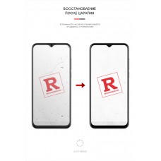Гидрогелевая пленка ArmorStandart для Meizu M10 (ARM57979)