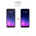 Гидрогелевая пленка ArmorStandart для Meizu M6T (ARM58354) Гидрогелевая пленка ArmorStandart для Meizu M6T (ARM58354)