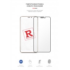 Гидрогелевая пленка ArmorStandart для Meizu M8 (ARM58353)