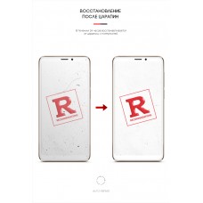 Гидрогелевая пленка ArmorStandart для Meizu M8 (ARM58353)