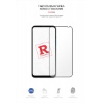 Гидрогелевая пленка ArmorStandart для Motorola One Fusion Plus (ARM57761) Гидрогелевая пленка ArmorStandart для Motorola One Fusion Plus (ARM57761)