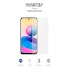Гидрогелевая пленка ArmorStandart для Xiaomi Redmi Note 10 5G (ARM59491)