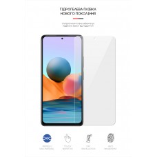 Гидрогелевая пленка ArmorStandart для Xiaomi Redmi Note 10 Pro (ARM60111)