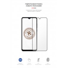 Гидрогелевая пленка ArmorStandart для ZTE A7s 2020 (ARM57976)