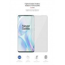 Гидрогелевая пленка ArmorStandart для OnePlus 8 Pro (ARM59830)