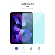 Гидрогелевая пленка ArmorStandart Anti-Blue для Apple iPad Air 10.9 M1 (2022)/Air 10.9 (2020) (ARM62310)