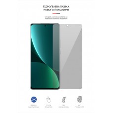 Гидрогелевая пленка ArmorStandart Anti-spy для Xiaomi 12 Pro 5G (ARM61244)