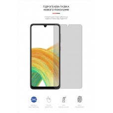 Гидрогелевая пленка ArmorStandart Matte для Samsung A33 5G (A336) (ARM61702)