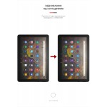 Гидрогелевая пленка ArmorStandart для Amazon Fire HD 10 (11th Gen 2021) (ARM62467)
