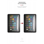 Гидрогелевая пленка ArmorStandart для Amazon Fire HD 8 (2020) (ARM62475) Гидрогелевая пленка ArmorStandart для Amazon Fire HD 8 (2020) (ARM62475)