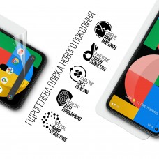 Гидрогелевая пленка ArmorStandart для Google Pixel 5А (ARM60634)