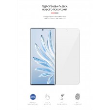 Гидрогелевая пленка ArmorStandart для Honor 70 Pro+ (ARM62159)