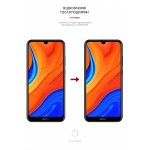 Гидрогелевая пленка ArmorStandart для Huawei Y6s (ARM62051) Гидрогелевая пленка ArmorStandart для Huawei Y6s (ARM62051)