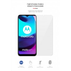 Гидрогелевая пленка ArmorStandart для Motorola E20 (ARM62553)