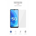 Гидрогелевая пленка ArmorStandart для OPPO A55 5G (ARM62009) Гидрогелевая пленка ArmorStandart для OPPO A55 5G (ARM62009)