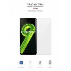 Гидрогелевая пленка ArmorStandart для Realme 9 4G (ARM62203)
