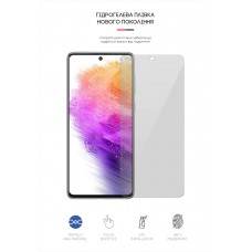 Гидрогелевая пленка ArmorStandart для Samsung A73 5G (A736) (ARM61685)