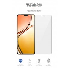 Гидрогелевая пленка ArmorStandart для Vivo V23 5G (ARM62248)