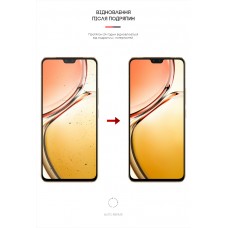 Гидрогелевая пленка ArmorStandart для Vivo V23 5G (ARM62248)