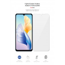 Гидрогелевая пленка ArmorStandart для Vivo V23e (ARM62247)