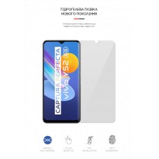 Гидрогелевая пленка ArmorStandart для Vivo Y52 5G (ARM61993)