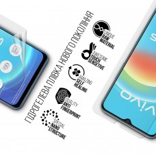 Гидрогелевая пленка ArmorStandart для Vivo Y53s 4G (ARM61996)