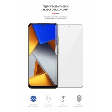 Гидрогелевая пленка ArmorStandart для Xiaomi Poco M4 Pro 4G (ARM62166)
