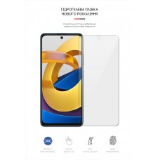 Гидрогелевая пленка ArmorStandart для Xiaomi Poco M4 Pro 5G (ARM62537)