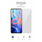 Гидрогелевая пленка ArmorStandart для Xiaomi Redmi Note 11 (ARM61163) Гидрогелевая пленка ArmorStandart для Xiaomi Redmi Note 11 (ARM61163)