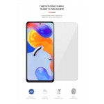 Гидрогелевая пленка ArmorStandart для Xiaomi Redmi Note 11 Pro (ARM61164) Гидрогелевая пленка ArmorStandart для Xiaomi Redmi Note 11 Pro (ARM61164)