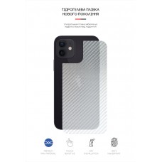 Защитная пленка на заднюю панель ArmorStandart для Apple iPhone 12 / 12 Pro Carbone Silver (ARM61066)
