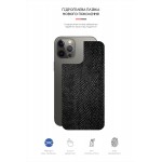 Защитная пленка на заднюю панель ArmorStandart для Apple iPhone 12 Pro Max Snake (ARM61079) Защитная пленка на заднюю панель ArmorStandart для Apple iPhone 12 Pro Max Snake (ARM61079)
