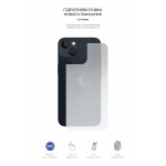Защитная пленка на заднюю панель ArmorStandart для Apple iPhone 13 Carbone Silver (ARM61062) Защитная пленка на заднюю панель ArmorStandart для Apple iPhone 13 Carbone Silver (ARM61062)