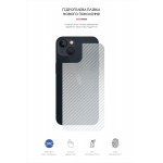 Защитная пленка на заднюю панель ArmorStandart для Apple iPhone 13 mini Carbone Silver (ARM61064) Защитная пленка на заднюю панель ArmorStandart для Apple iPhone 13 mini Carbone Silver (ARM61064)