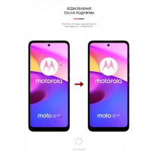 Гидрогелевая пленка ArmorStandart для Motorola E40 (ARM63031)