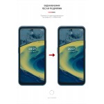 Гидрогелевая пленка ArmorStandart для Nokia XR20 (ARM62630)