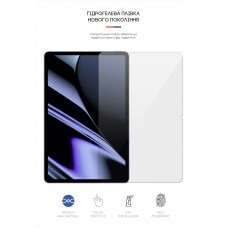 Гидрогелевая пленка ArmorStandart для OPPO Pad (ARM62650)