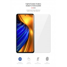 Гидрогелевая пленка ArmorStandart для Xiaomi Poco F4 (ARM62633)