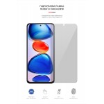 Гидрогелевая пленка ArmorStandart для Xiaomi Redmi Note 11E Pro/Note 11 Pro 5G (ARM63335)