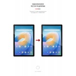 Гидрогелевая пленка ArmorStandart для Blackview Tab 12 (ARM63238)