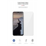 Гидрогелевая пленка ArmorStandart для Nokia G10 (ARM63489)